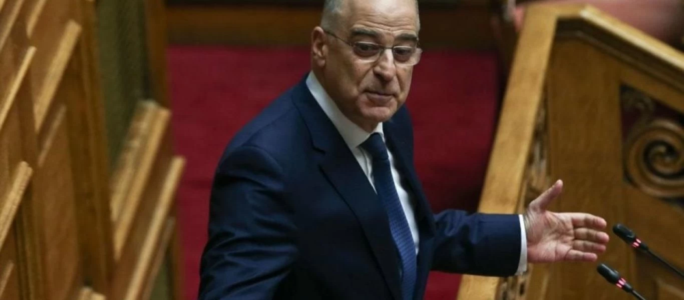 Τηλεφωνική επικοινωνία Ν.Δένδια με τον πατριάρχη Ιεροσολύμων Θεόφιλο Γ' (φώτο)